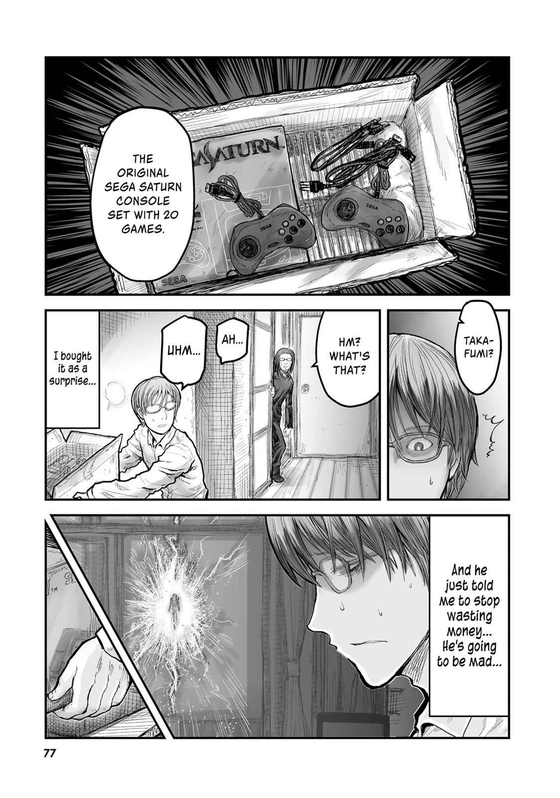 Isekai Ojisan Chap 4 - Next Chap 5