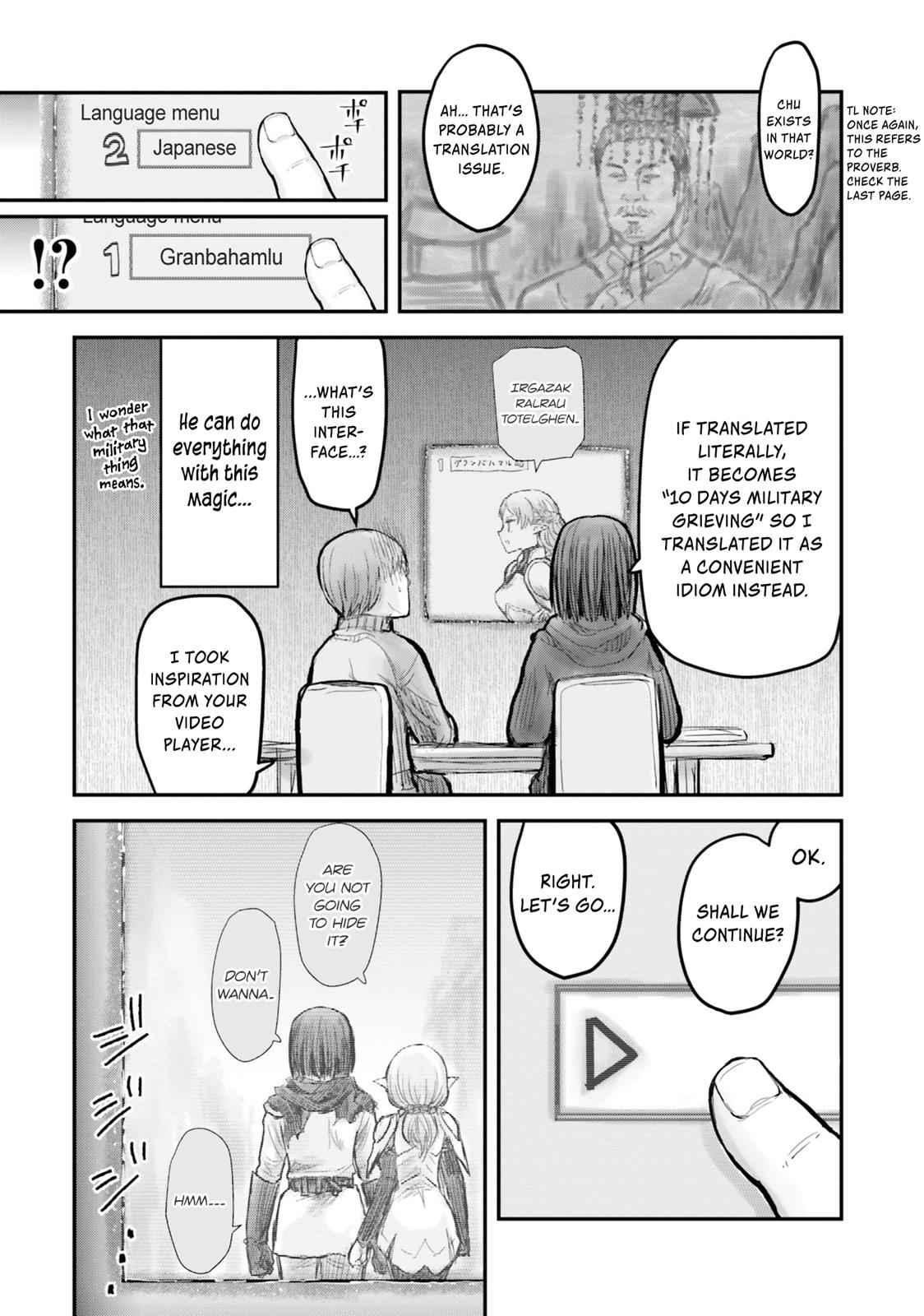 Isekai Ojisan Chap 8 - Next Chap 9