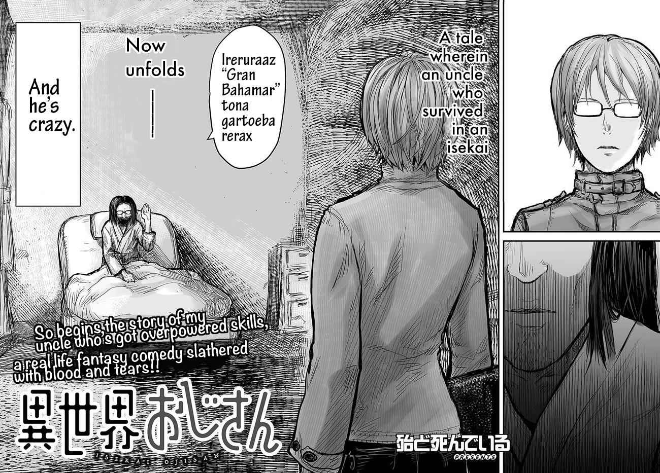 Isekai Ojisan Chap 1 - Next Chap 2