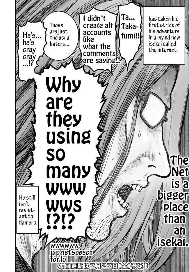 Isekai Ojisan Chap 2 - Next Chap 3