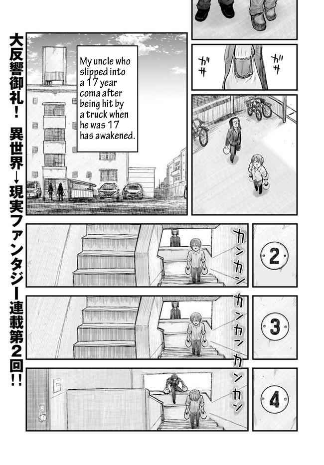 Isekai Ojisan Chap 2 - Next Chap 3