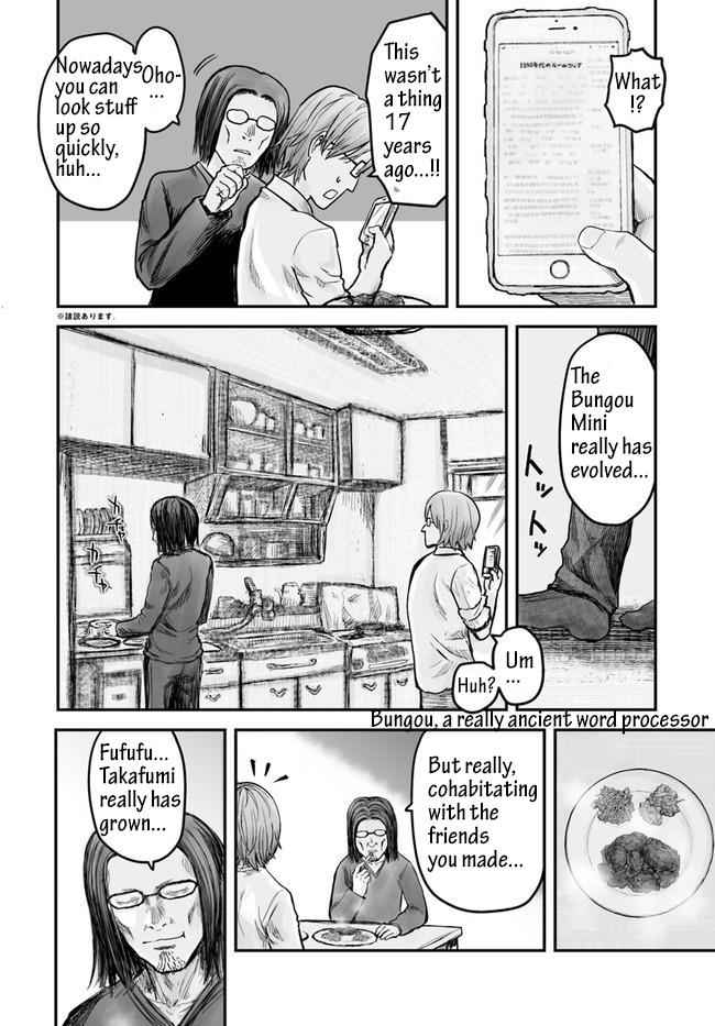 Isekai Ojisan Chap 2 - Next Chap 3