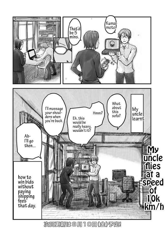 Isekai Ojisan Chap 3 - Next Chap 4