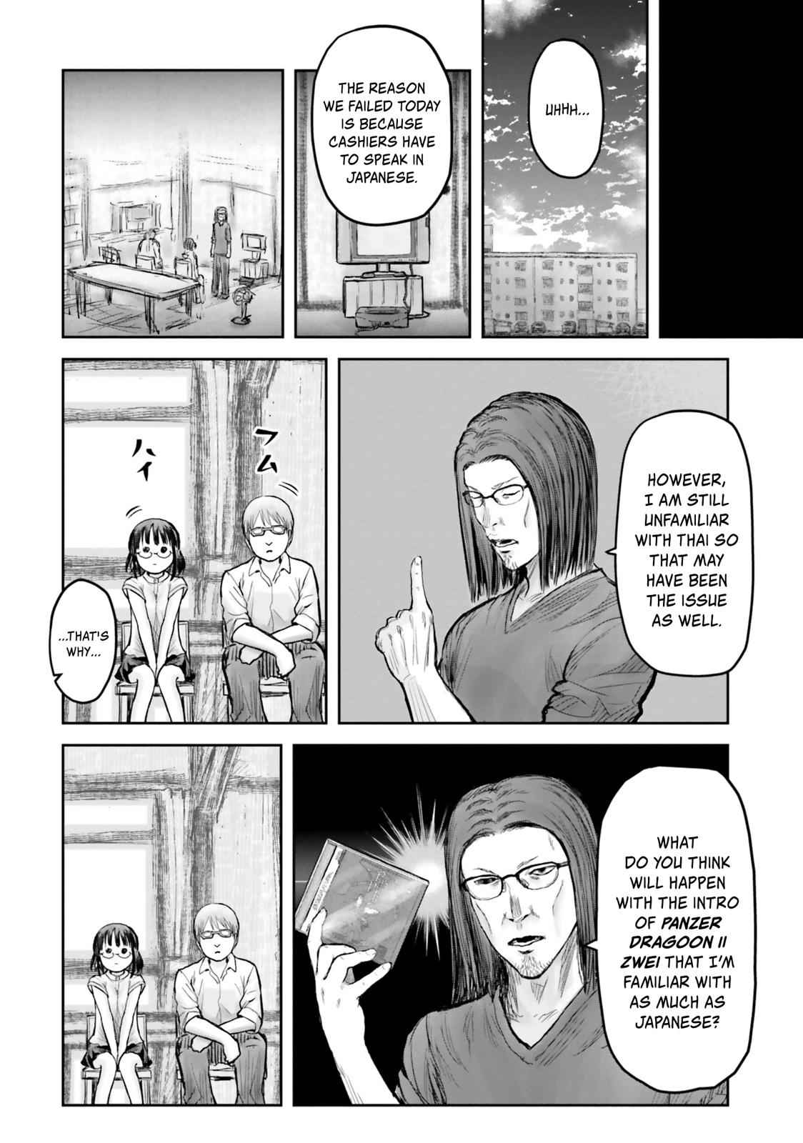 Isekai Ojisan Chap 17 - Next Chap 18