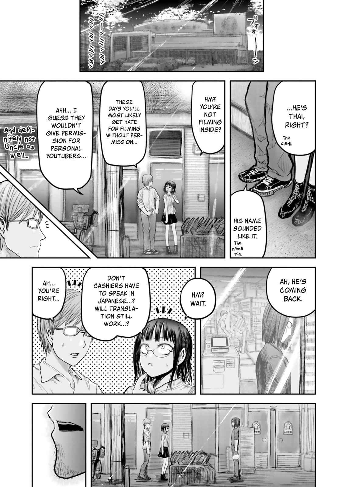 Isekai Ojisan Chap 17 - Next Chap 18