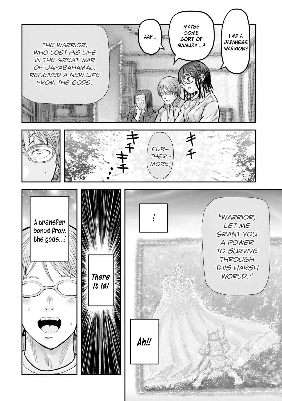 Isekai Ojisan Chap 14 - Next Chap 15