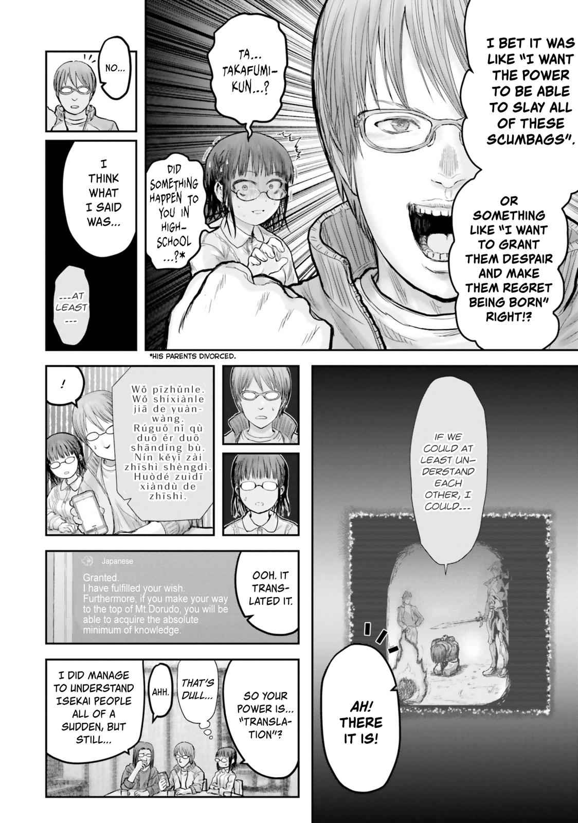 Isekai Ojisan Chap 14 - Next Chap 15