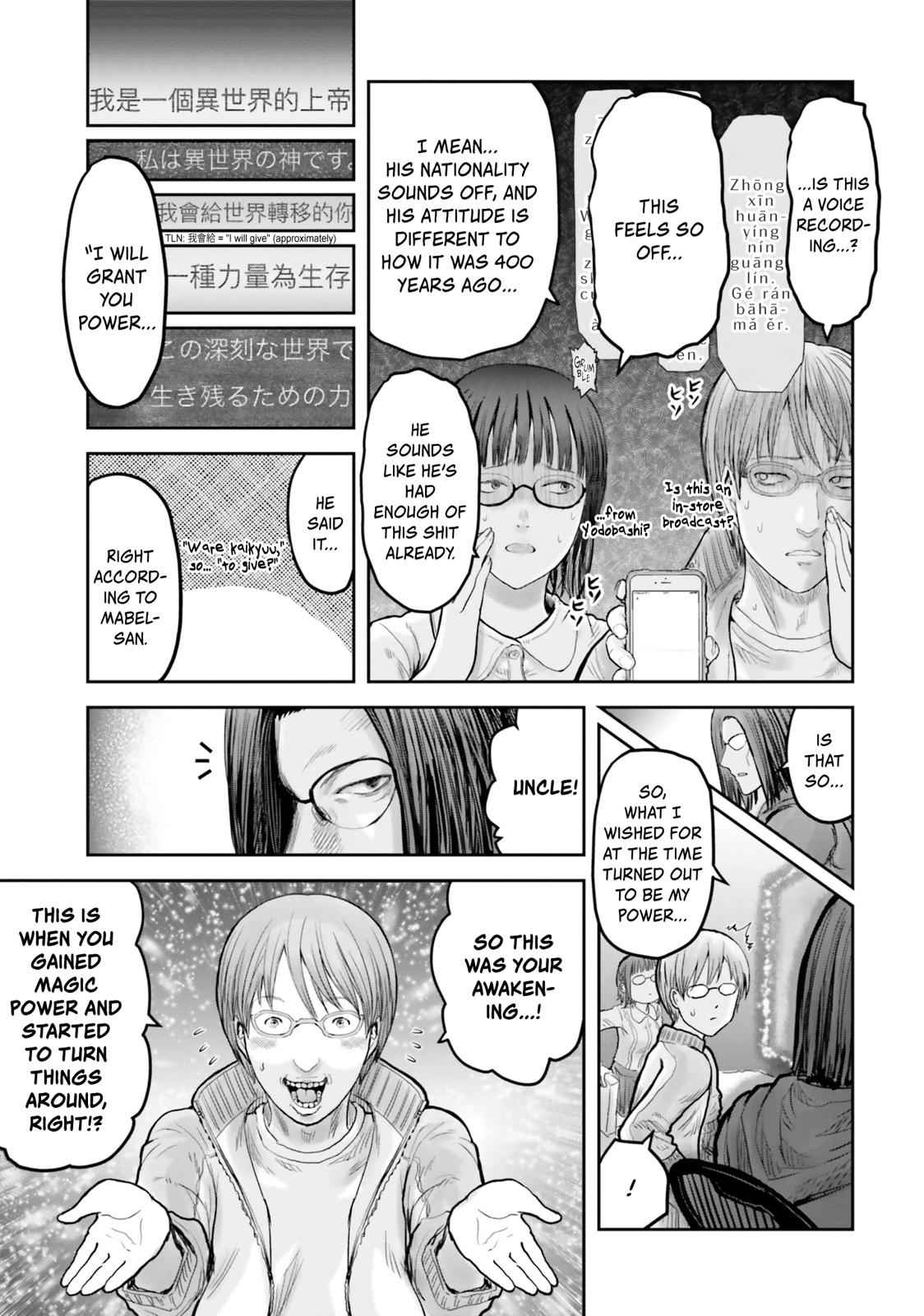 Isekai Ojisan Chap 14 - Next Chap 15