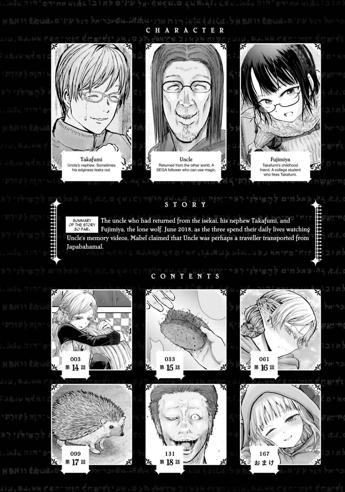 Isekai Ojisan Chap 14 - Next Chap 15