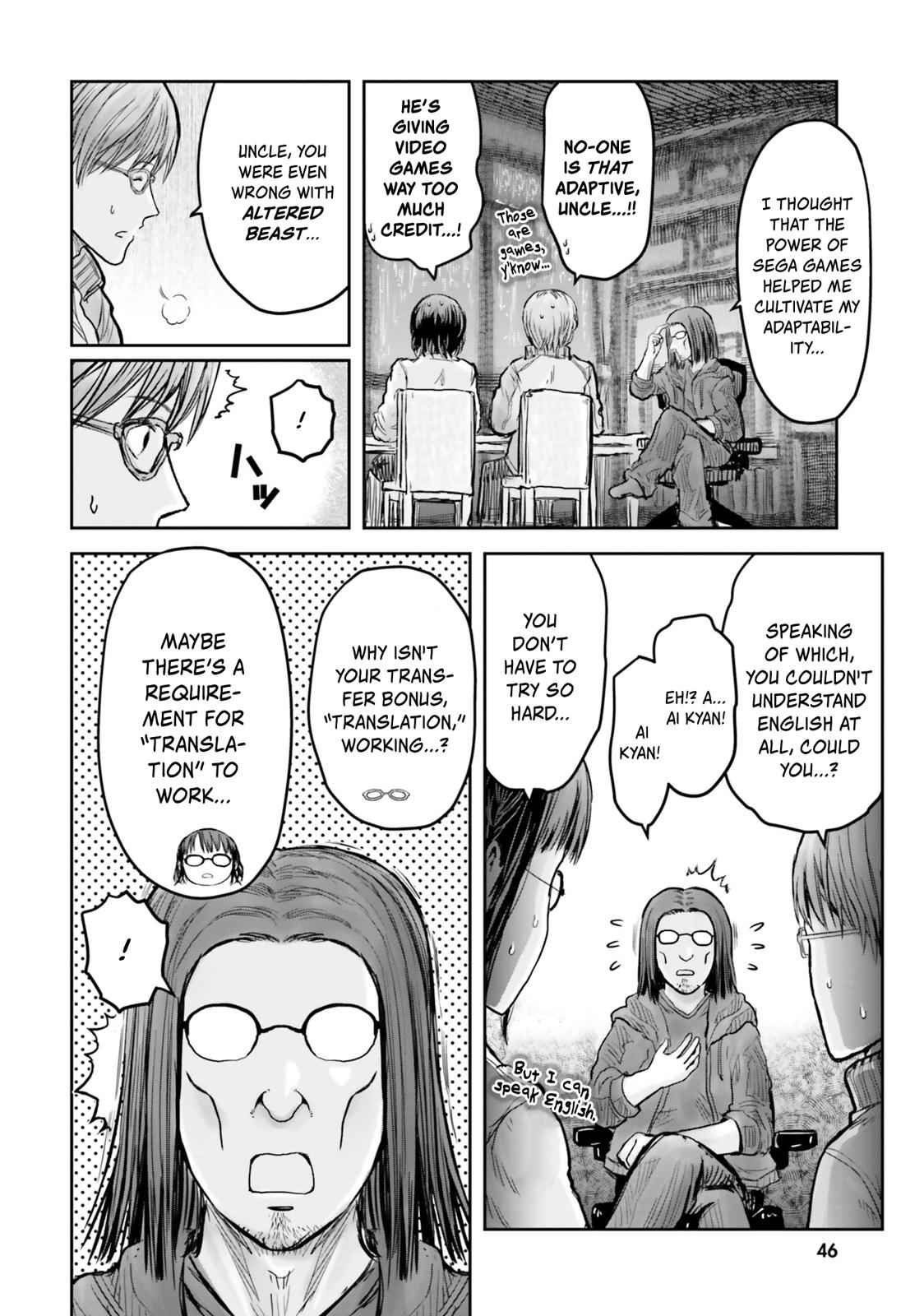 Isekai Ojisan Chap 15 - Next Chap 16