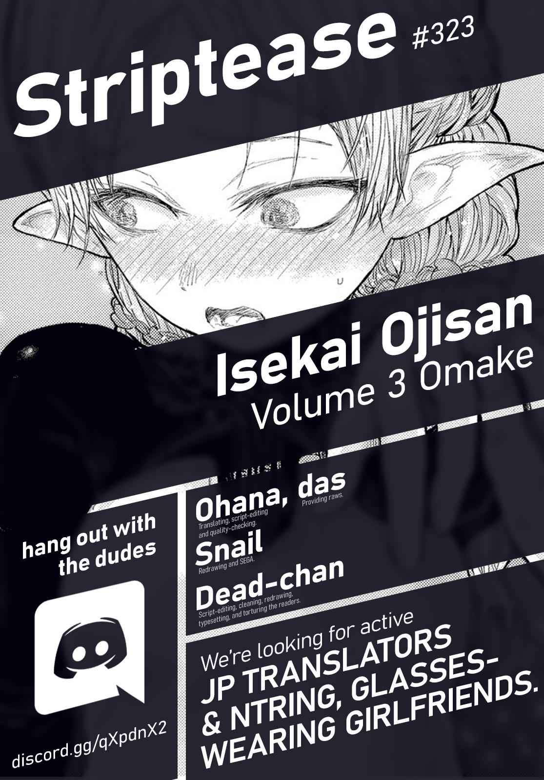 Isekai Ojisan Chap 18.5 - Next Chap 19.5
