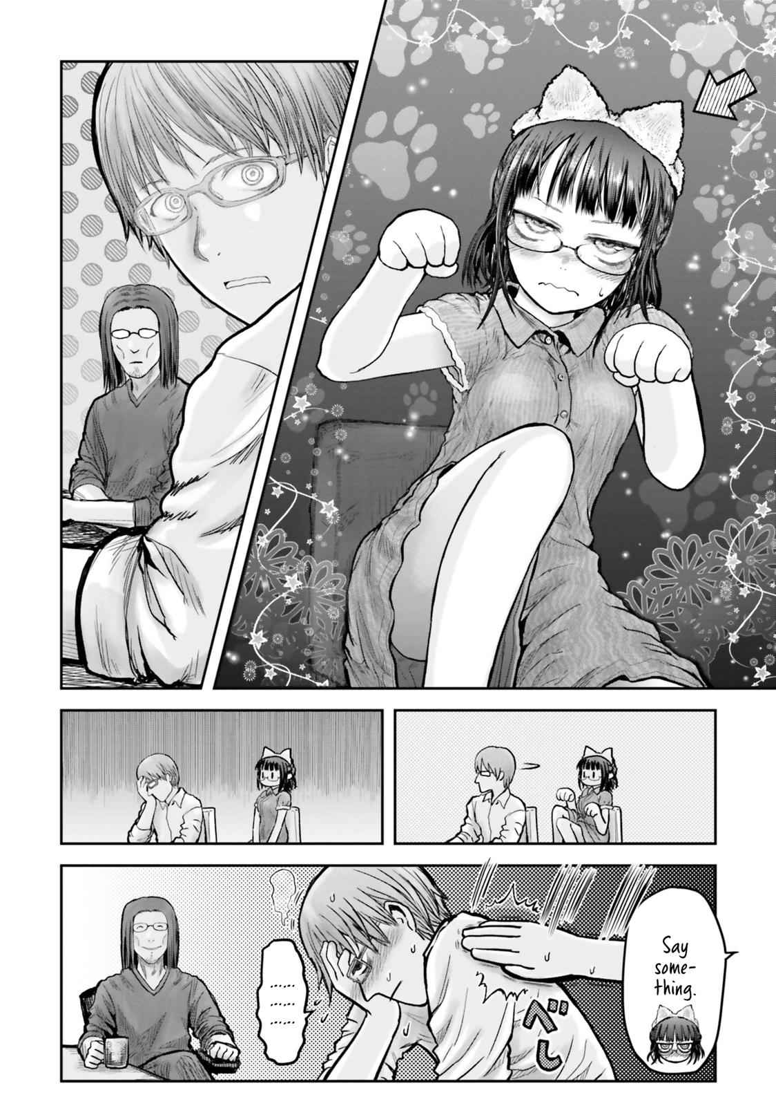 Isekai Ojisan Chap 18.5 - Next Chap 19.5