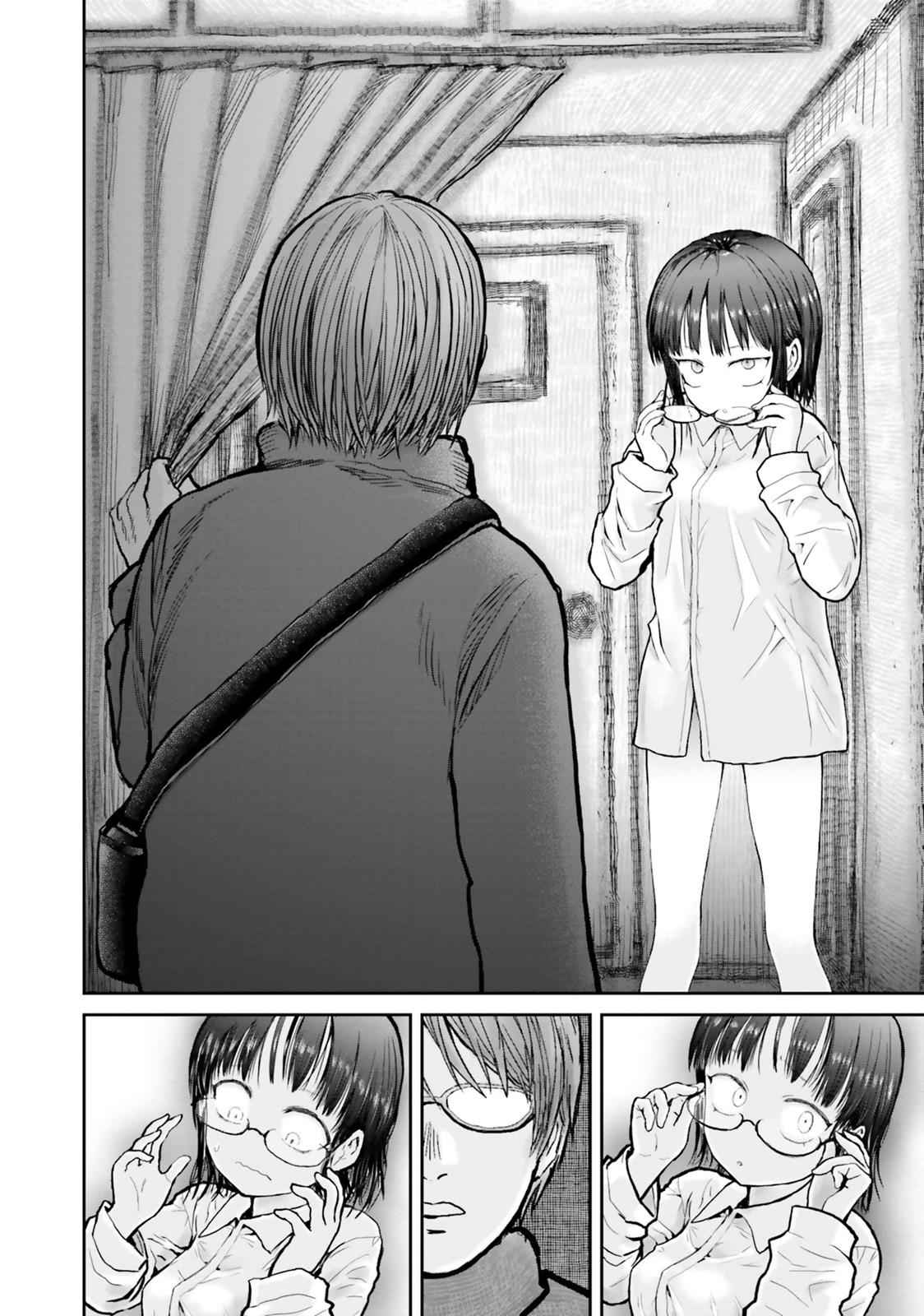 Isekai Ojisan Chap 11 - Next Chap 12