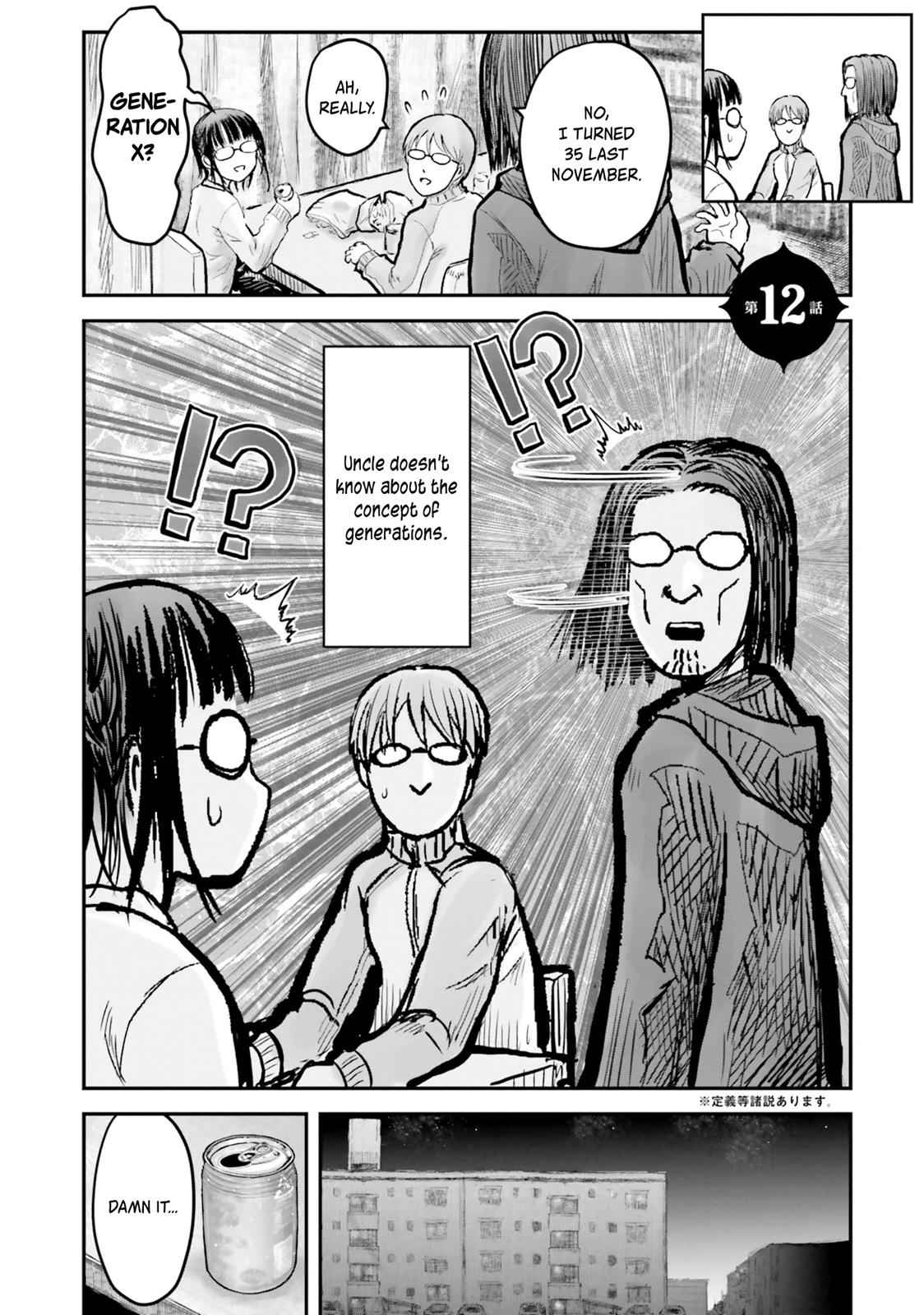 Isekai Ojisan Chap 12 - Next Chap 13
