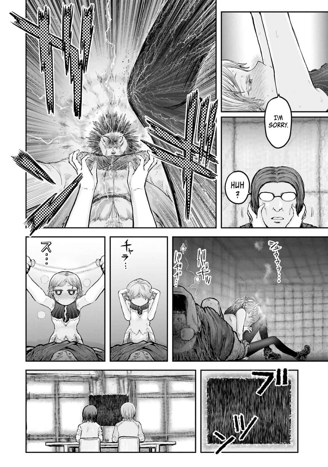 Isekai Ojisan Chap 13.5 - Next Chap 14.5