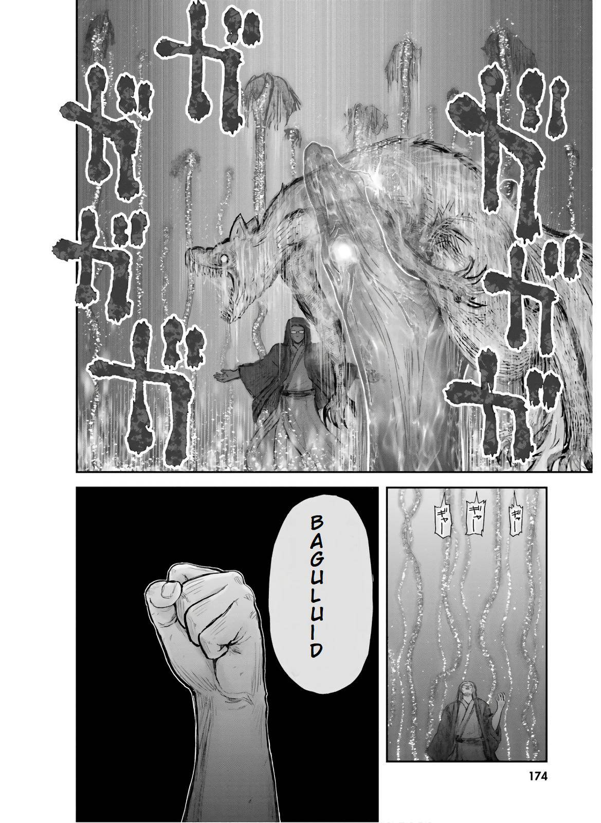 Isekai Ojisan Chap 27 - Next Chap 28