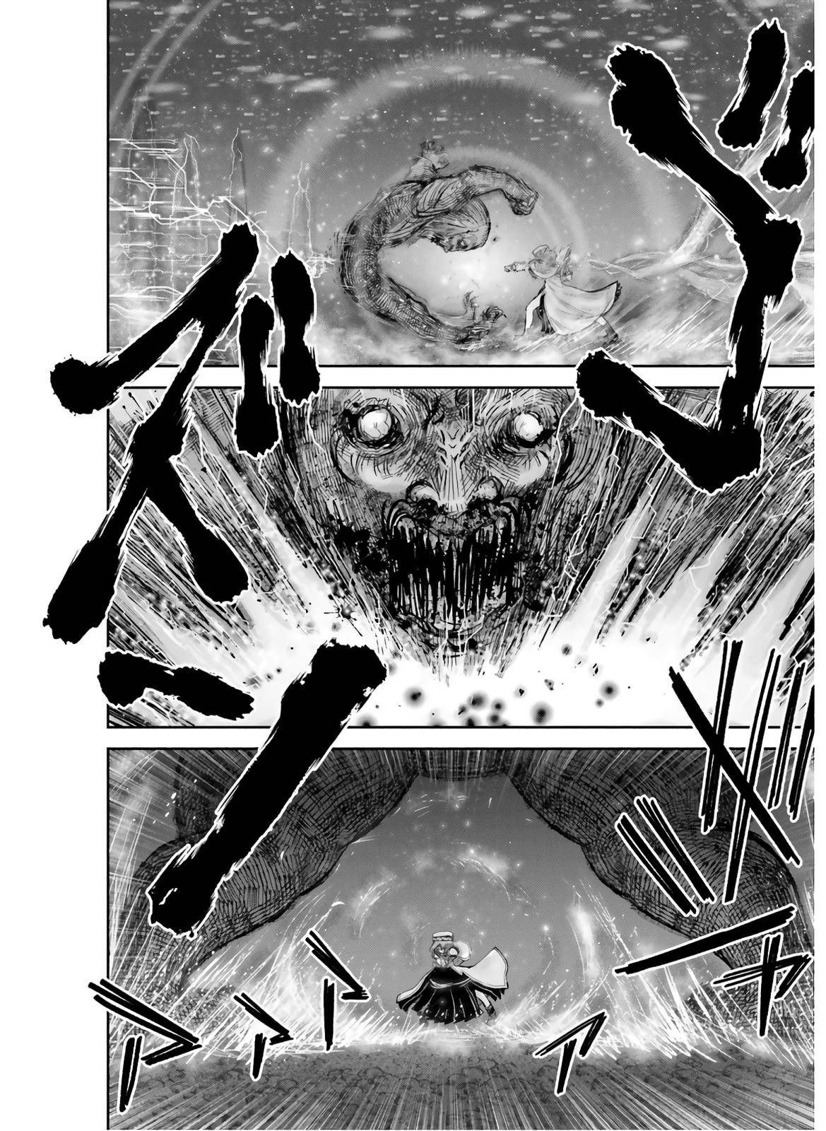 Isekai Ojisan Chap 27 - Next Chap 28