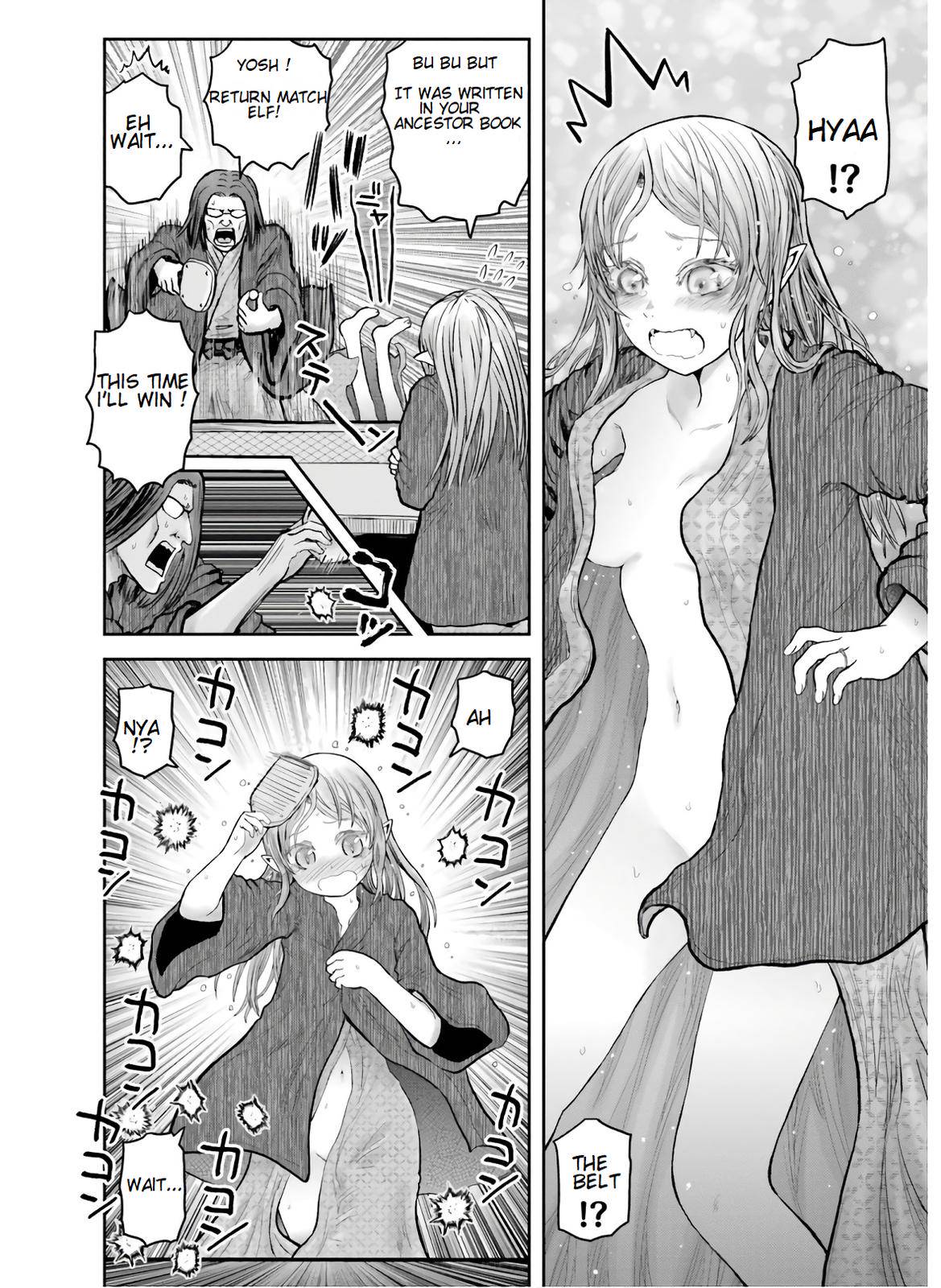 Isekai Ojisan Chap 27.1 - Next Chap 28.1