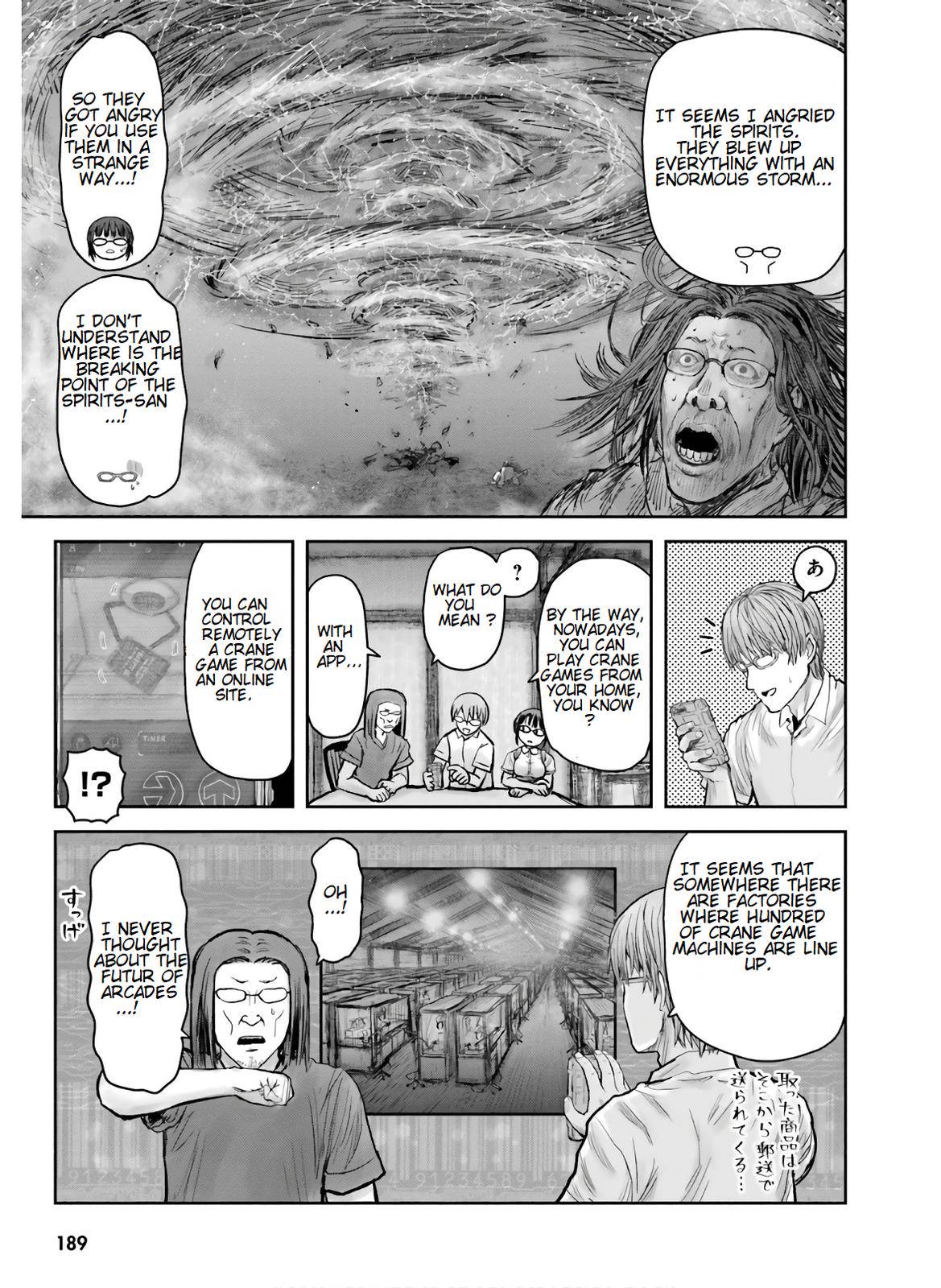 Isekai Ojisan Chap 27.1 - Next Chap 28.1