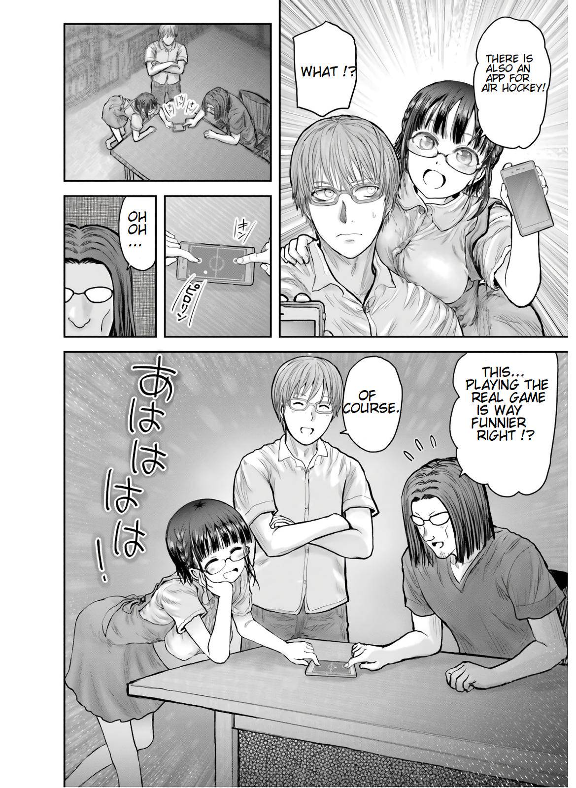 Isekai Ojisan Chap 27.1 - Next Chap 28.1