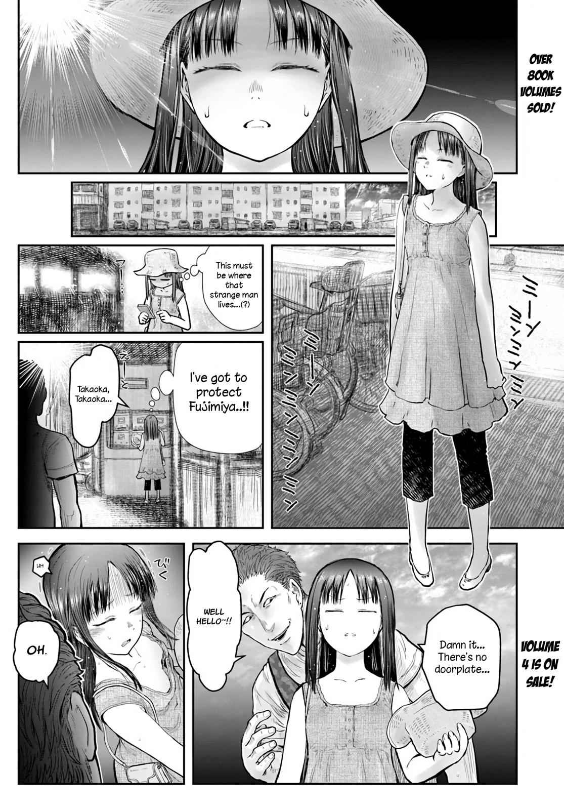 Isekai Ojisan Chap 24 - Next Chap 25