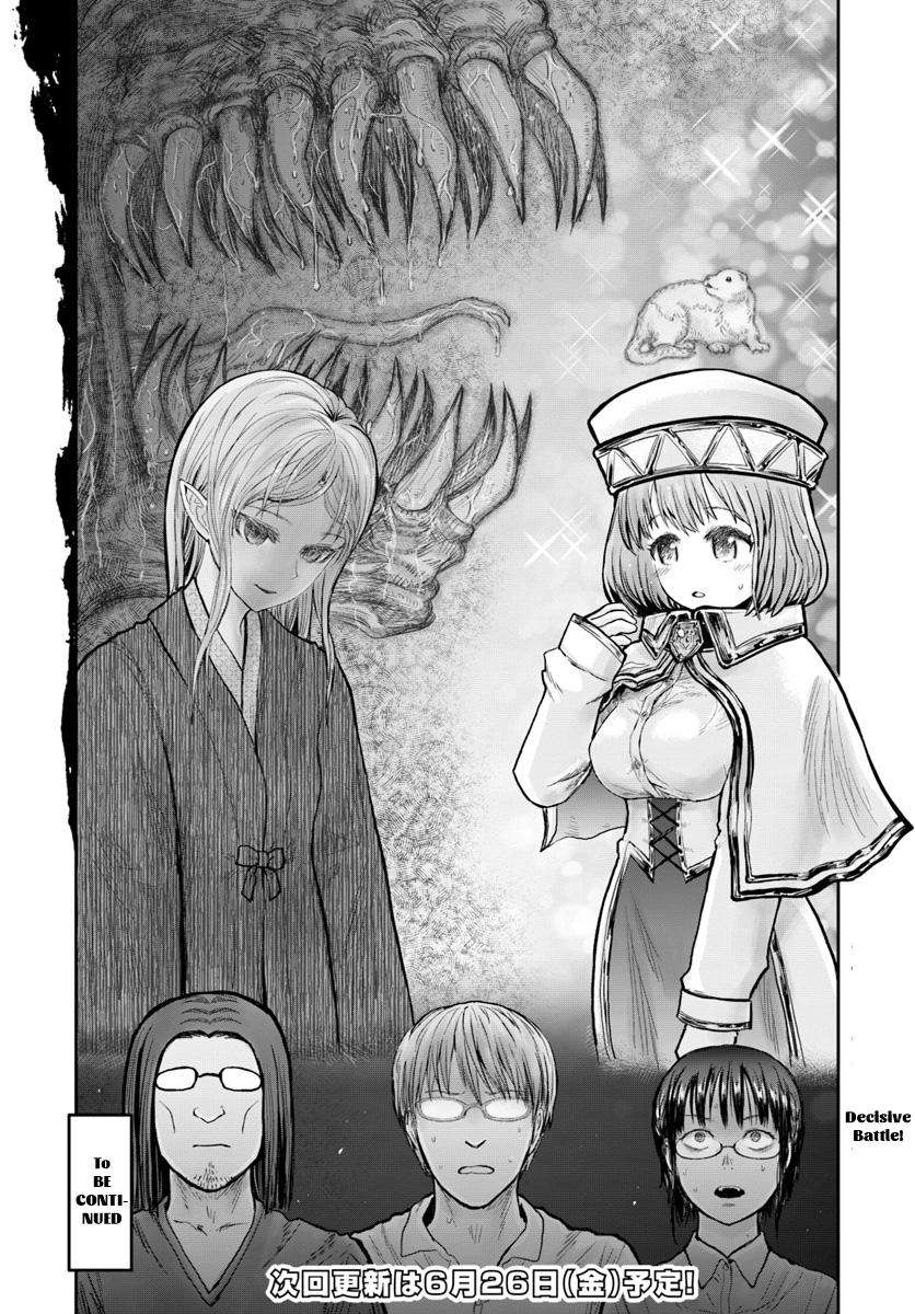 Isekai Ojisan Chap 25 - Next Chap 26