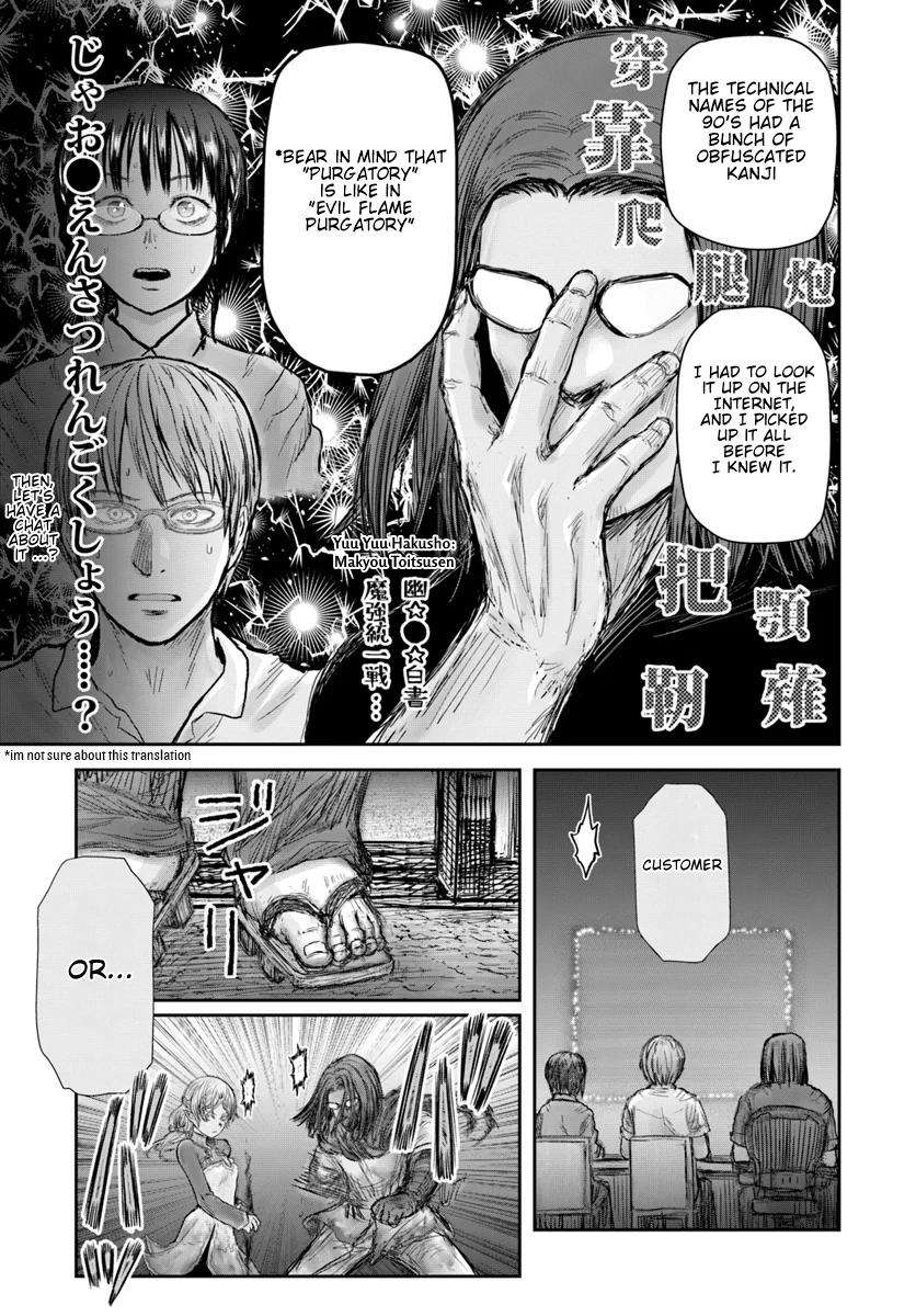 Isekai Ojisan Chap 25 - Next Chap 26