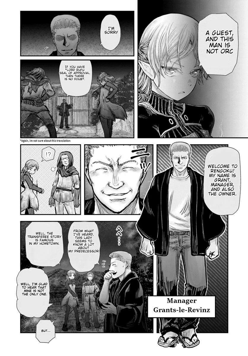 Isekai Ojisan Chap 25 - Next Chap 26