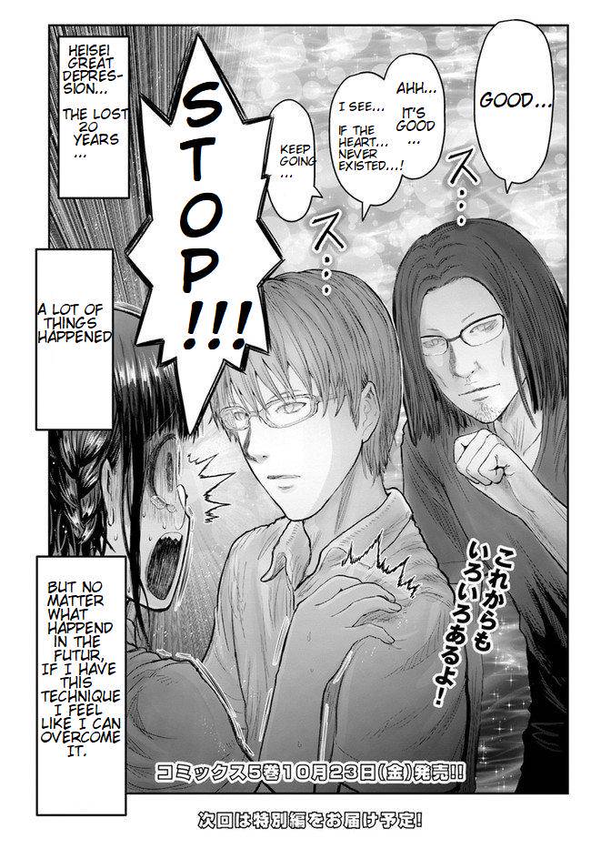 Isekai Ojisan Chap 28 - Next Chap 29