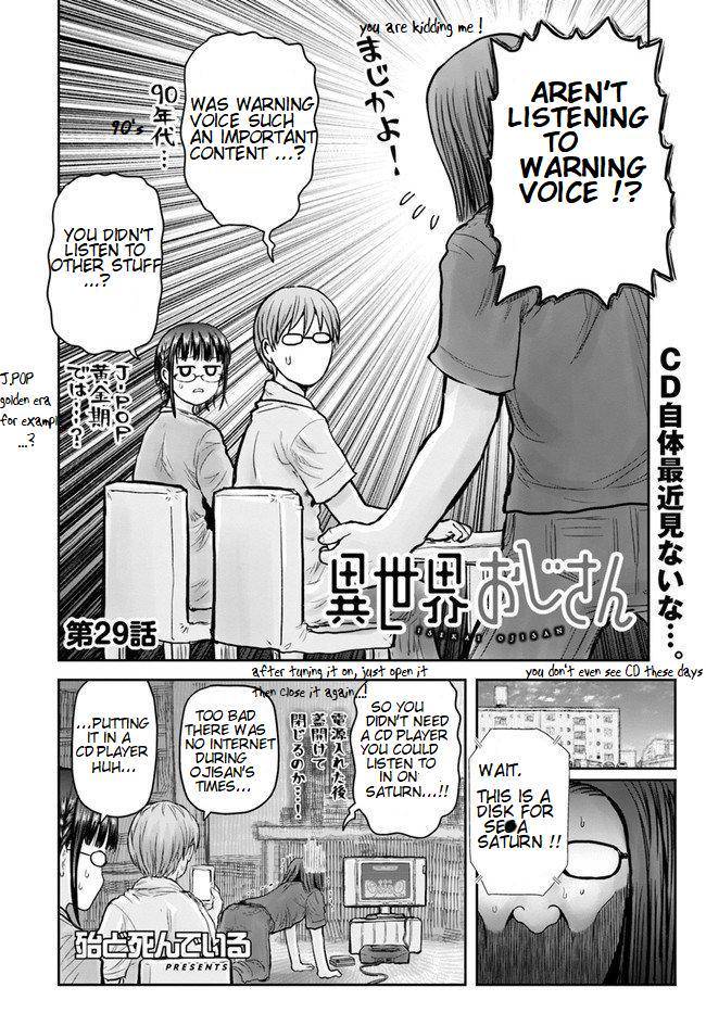 Isekai Ojisan Chap 29 - Next Chap 30