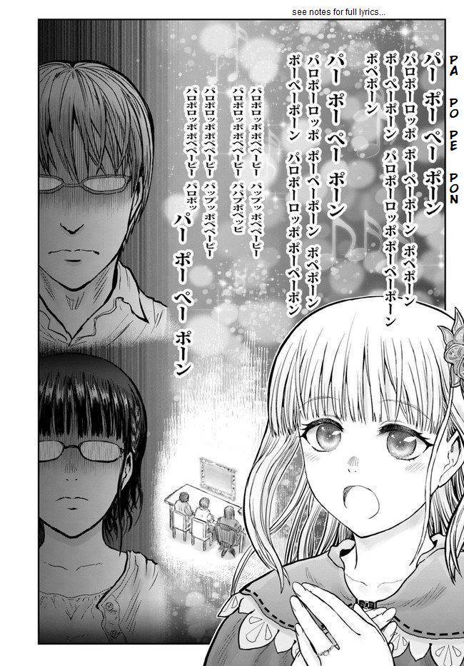 Isekai Ojisan Chap 29 - Next Chap 30