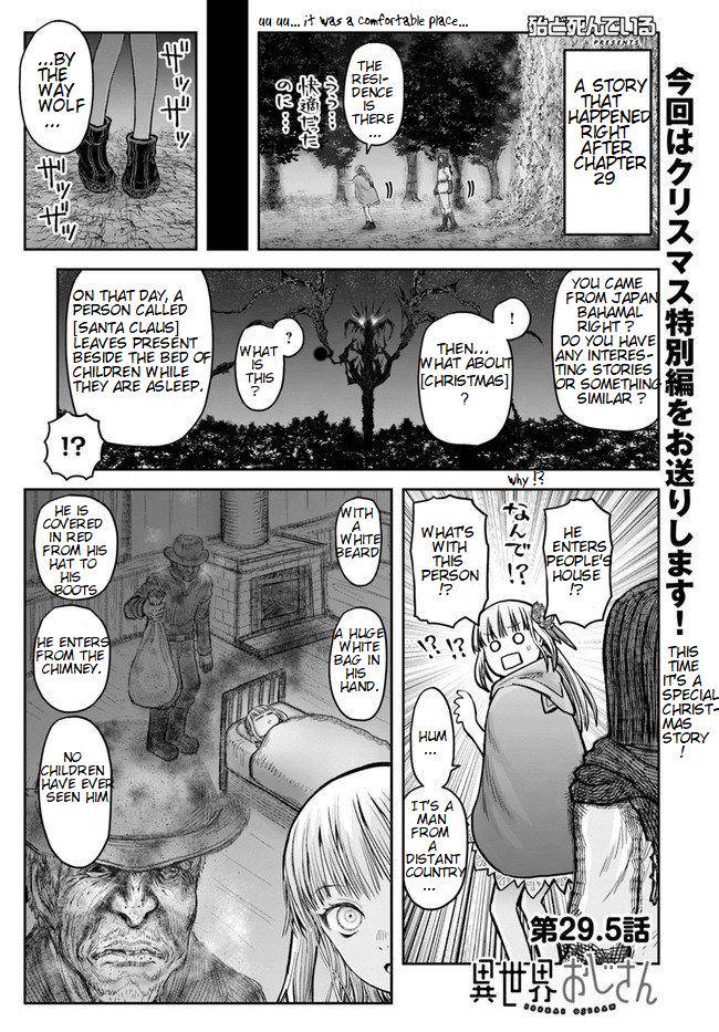 Isekai Ojisan Chap 29.5 - Next Chap 30.5