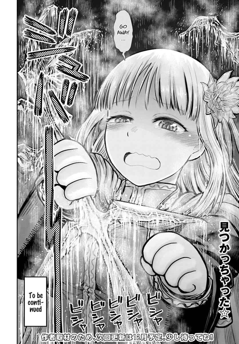 Isekai Ojisan Chap 20 - Next Chap 21