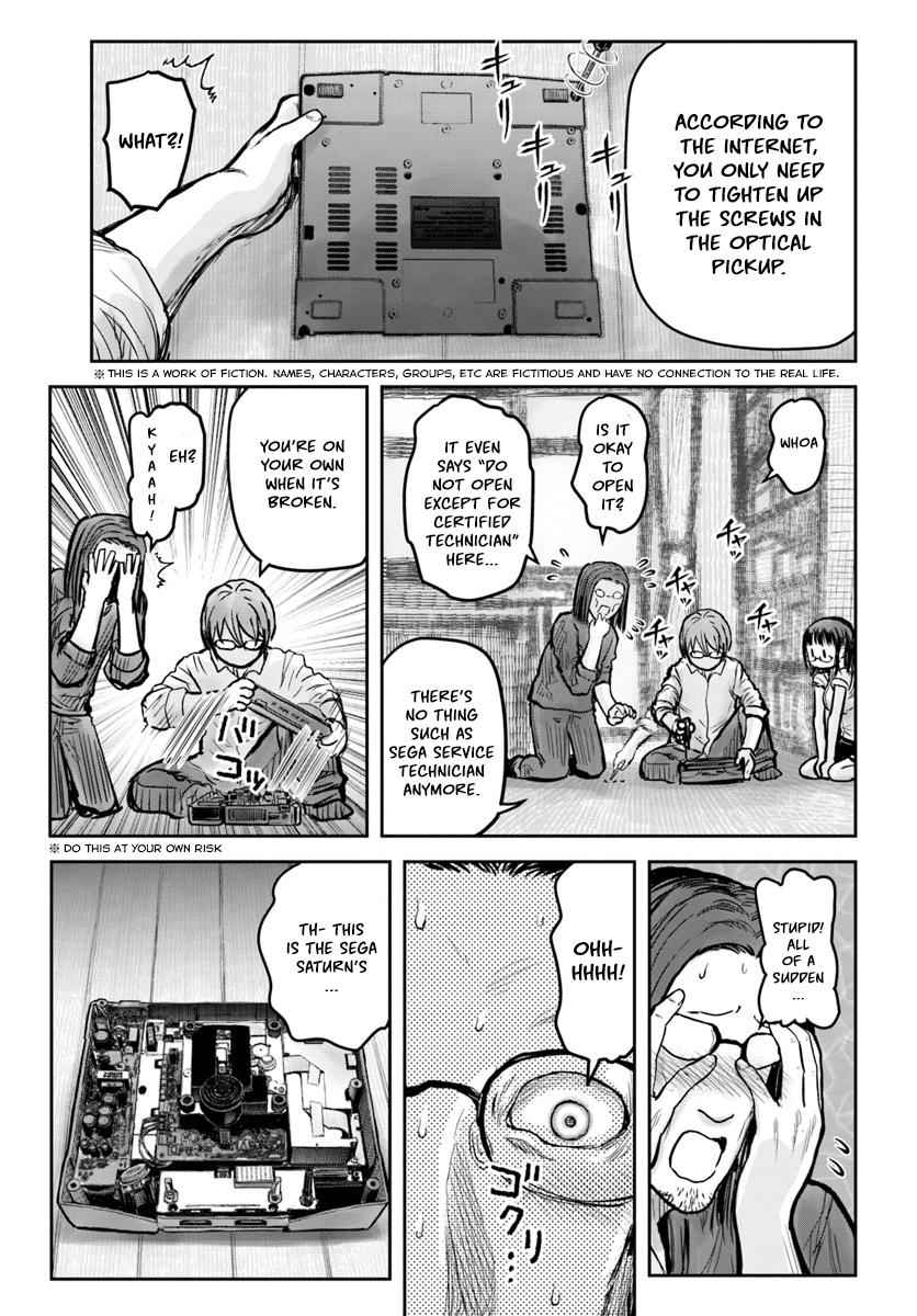 Isekai Ojisan Chap 20 - Next Chap 21
