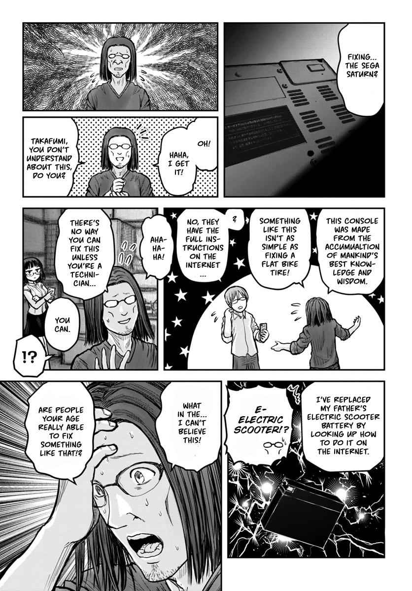 Isekai Ojisan Chap 20 - Next Chap 21