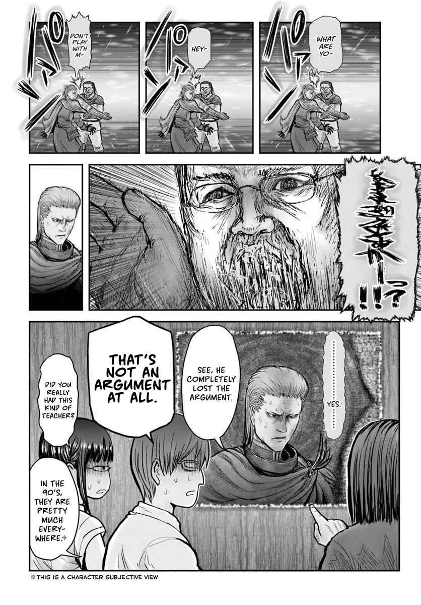 Isekai Ojisan Chap 20 - Next Chap 21