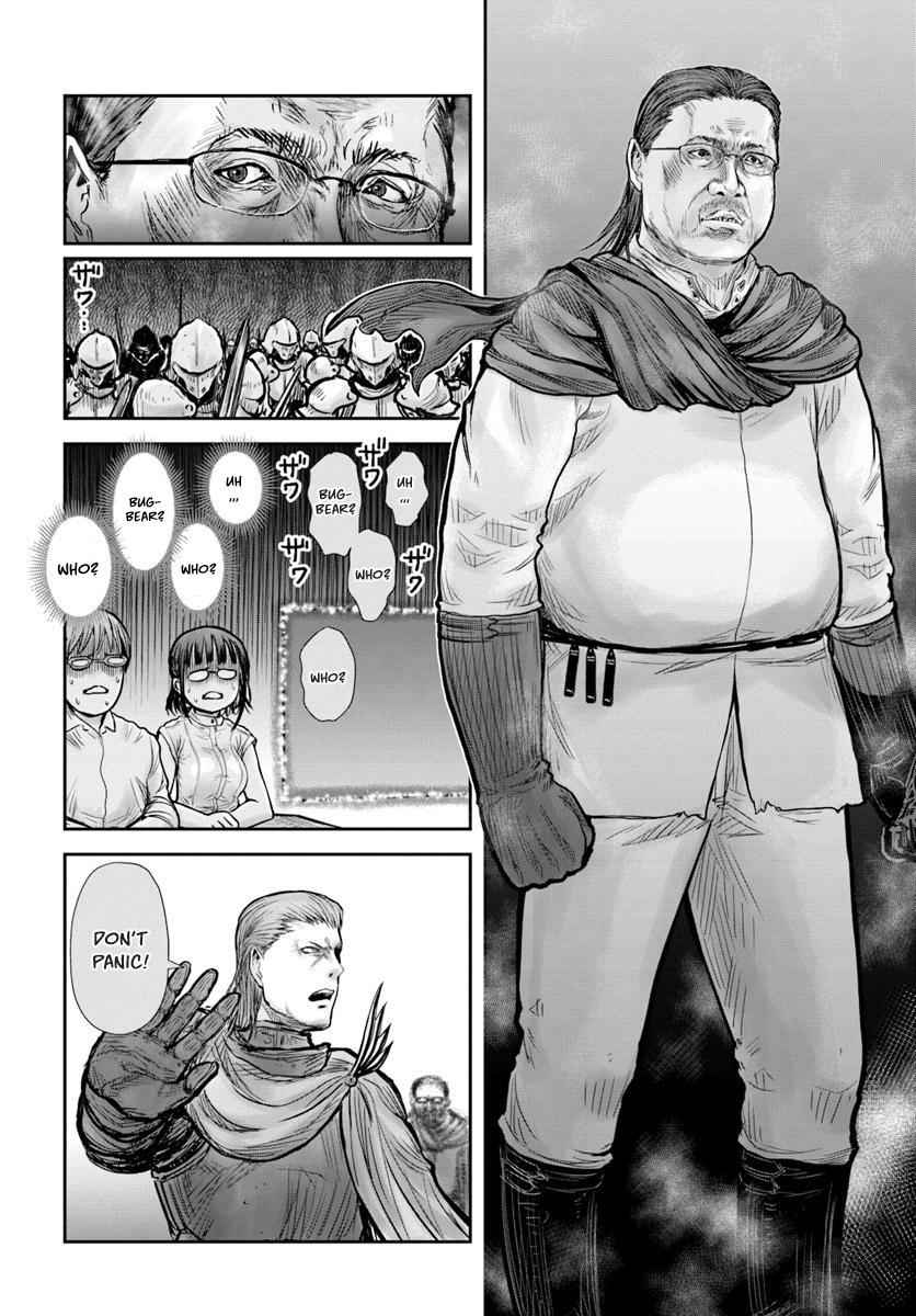 Isekai Ojisan Chap 20 - Next Chap 21