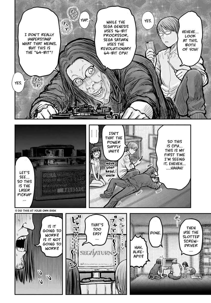 Isekai Ojisan Chap 20 - Next Chap 21