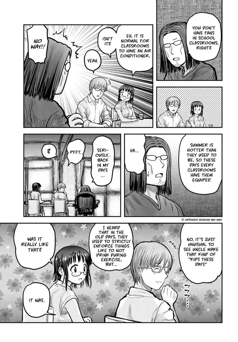Isekai Ojisan Chap 20 - Next Chap 21