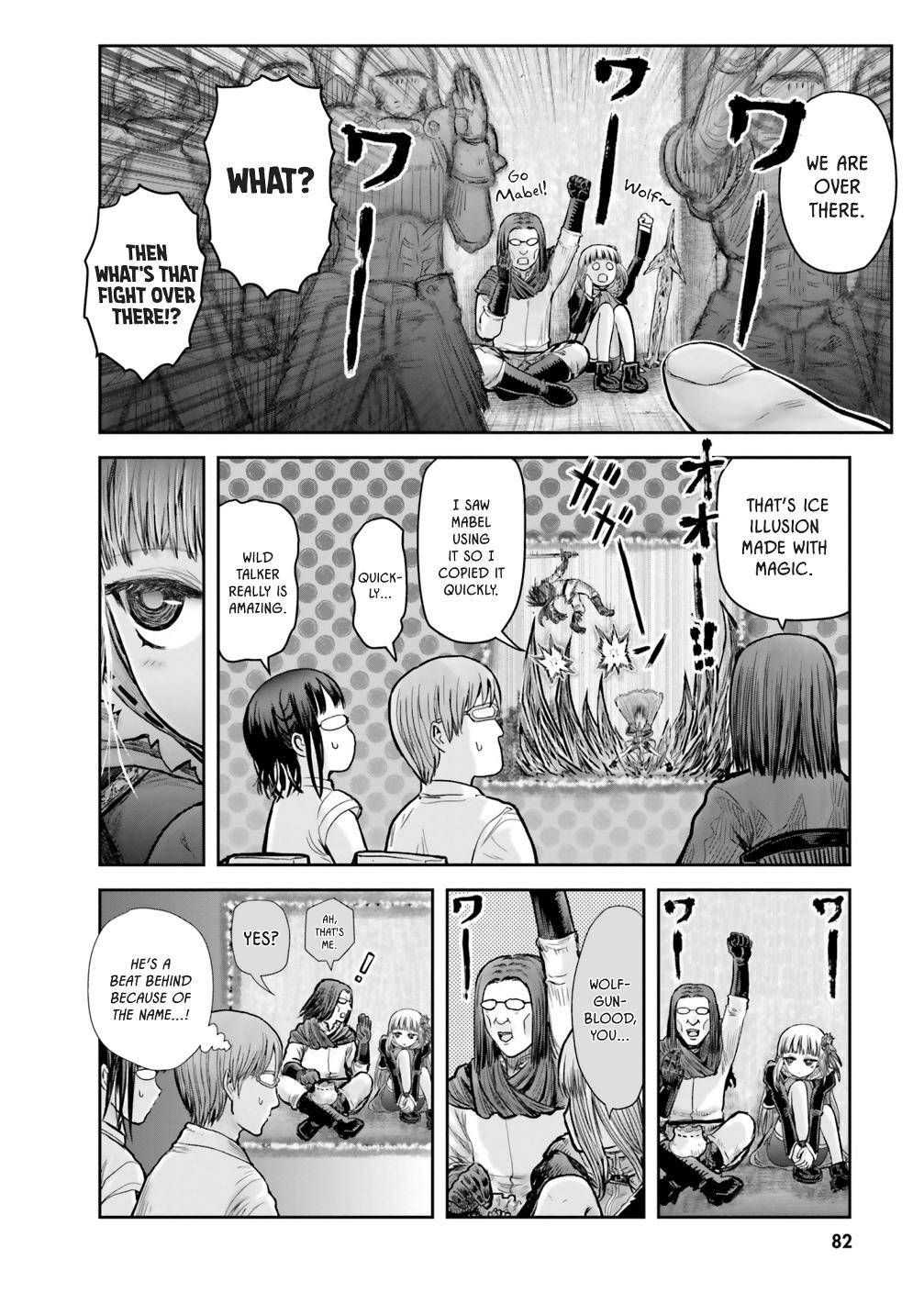 Isekai Ojisan Chap 21 - Next Chap 22