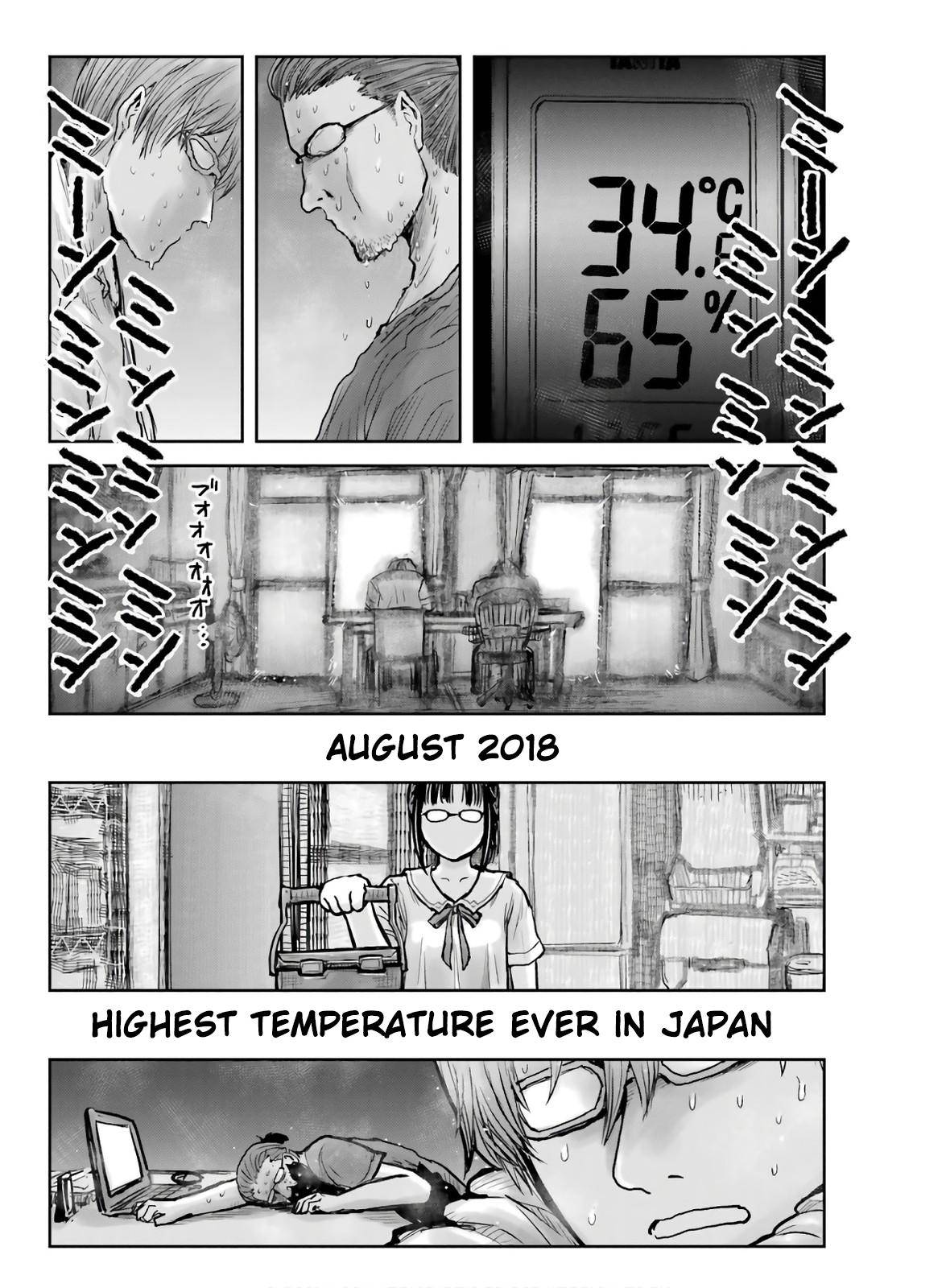 Isekai Ojisan Chap 22 - Next Chap 23