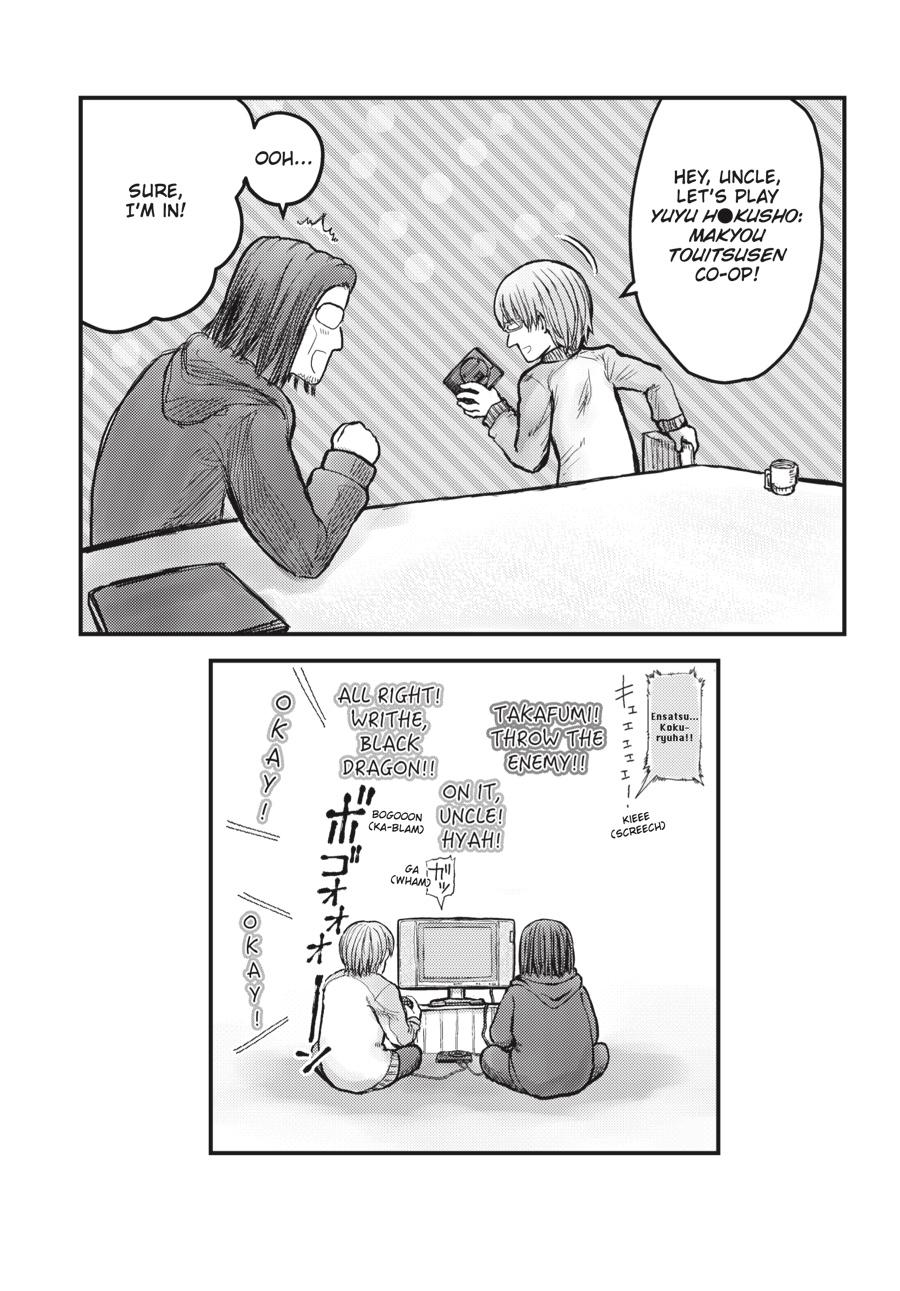 Isekai Ojisan Chap 22.5 - Next Chap 23.5