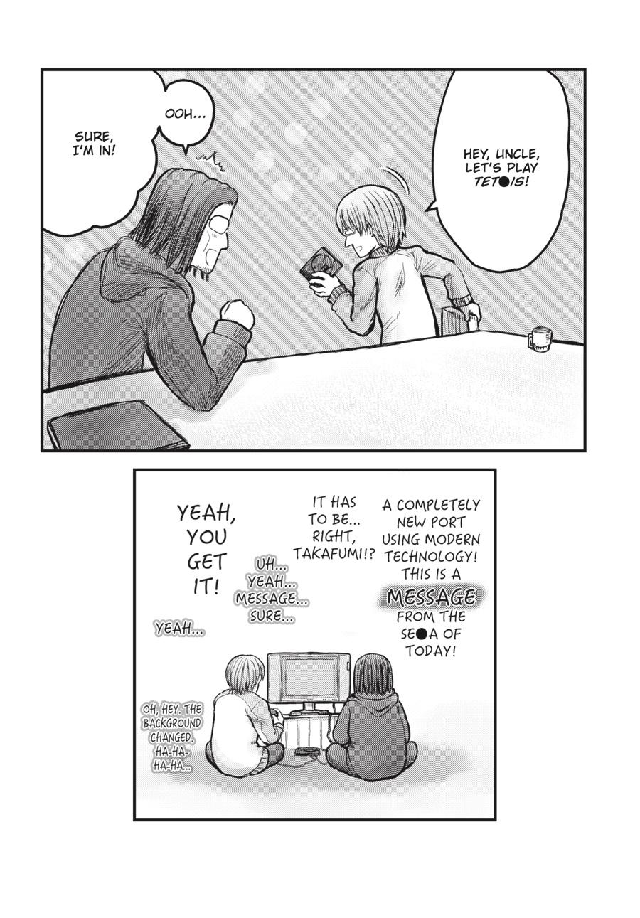 Isekai Ojisan Chap 22.5 - Next Chap 23.5