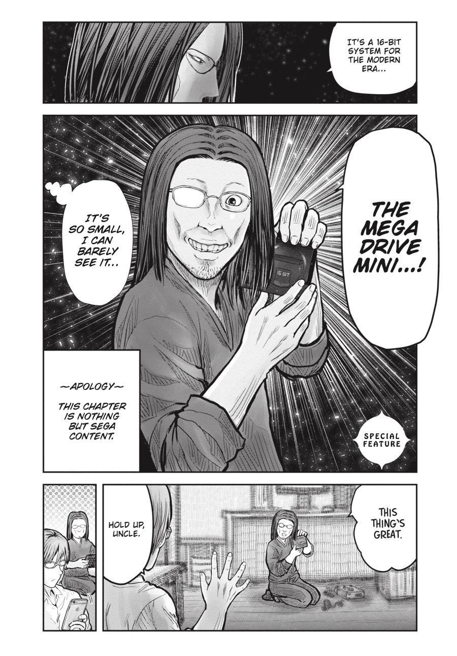 Isekai Ojisan Chap 22.5 - Next Chap 23.5