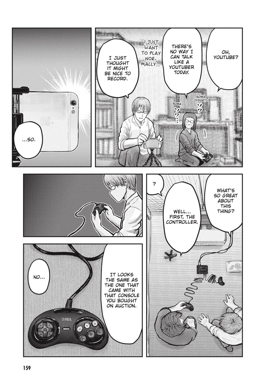 Isekai Ojisan Chap 22.5 - Next Chap 23.5