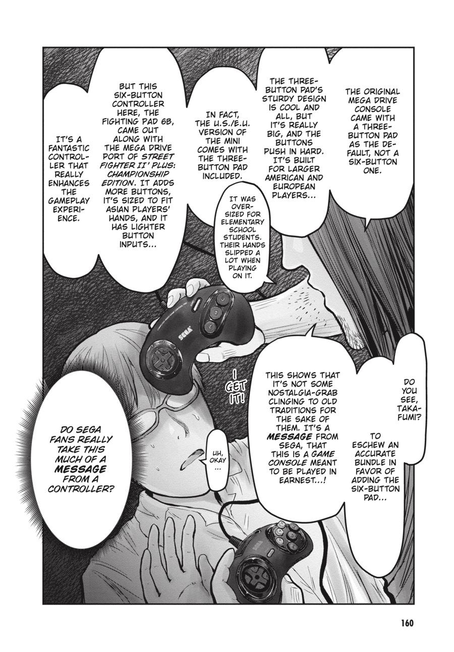 Isekai Ojisan Chap 22.5 - Next Chap 23.5