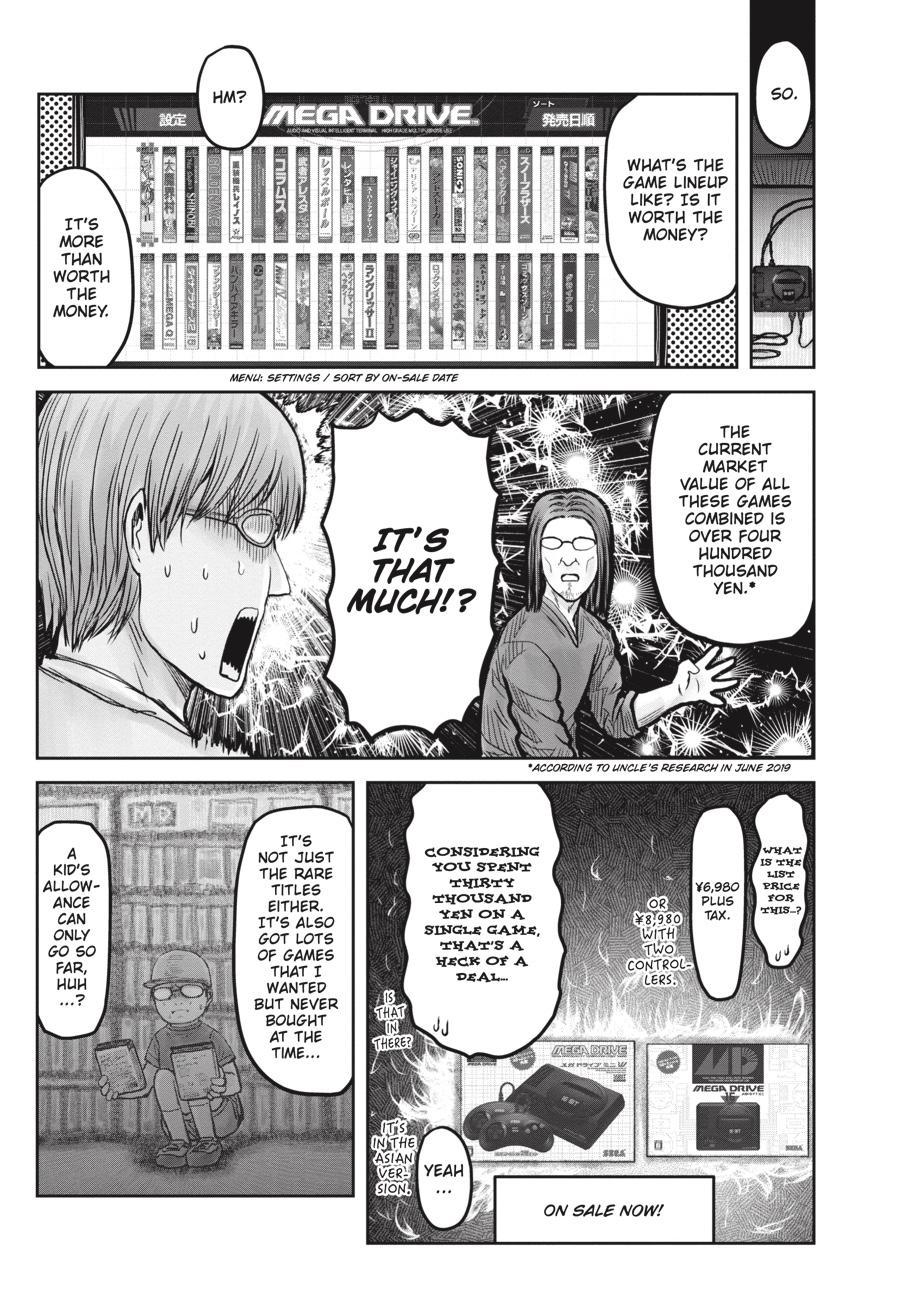 Isekai Ojisan Chap 22.5 - Next Chap 23.5