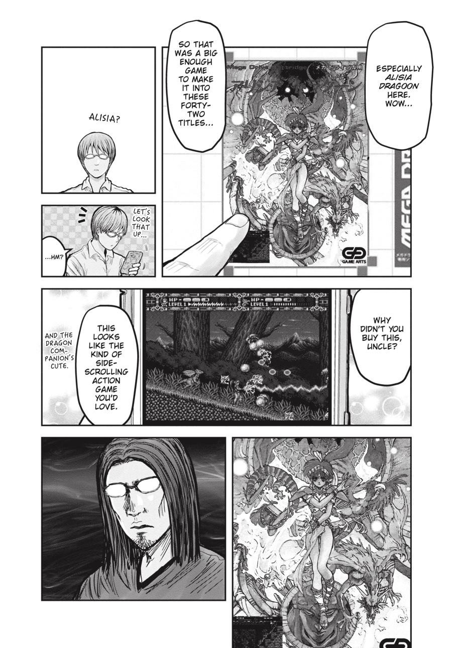 Isekai Ojisan Chap 22.5 - Next Chap 23.5