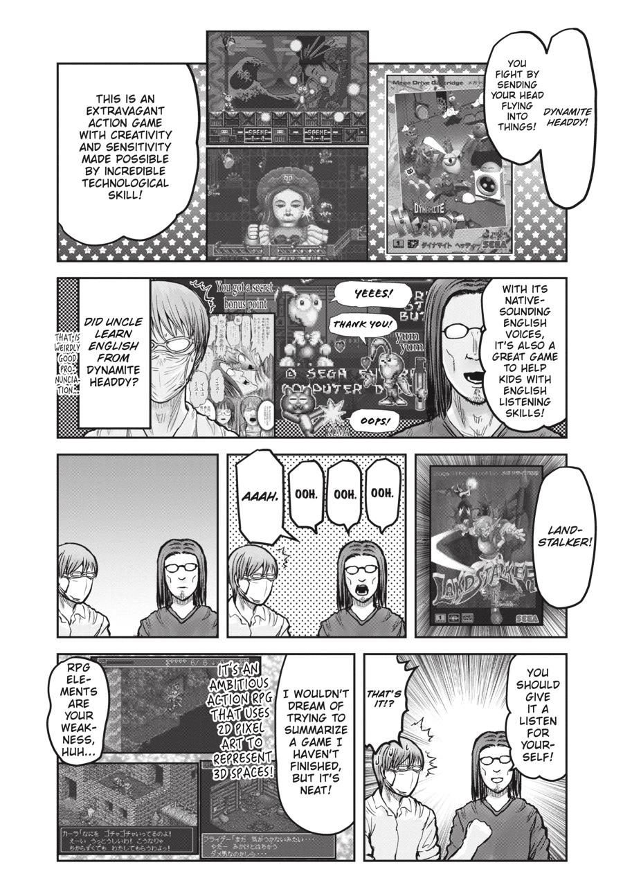 Isekai Ojisan Chap 22.5 - Next Chap 23.5