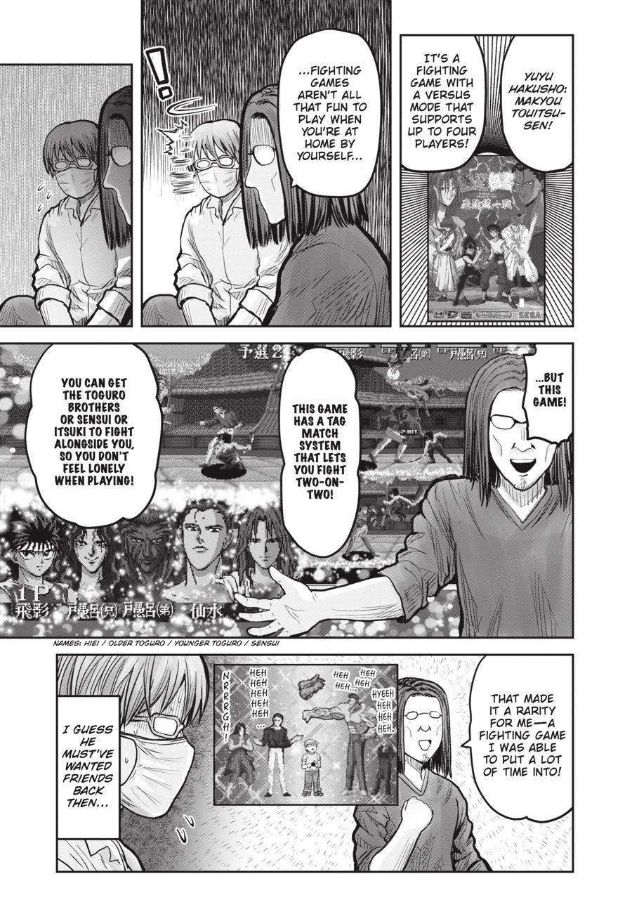 Isekai Ojisan Chap 22.5 - Next Chap 23.5